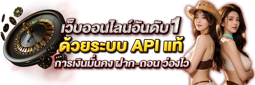สล็อตออนไลน์ GN168 รวมค่ายสล็อตเว็บตรงลิขสิทธิ์แท้กว่า 20 ค่าย
